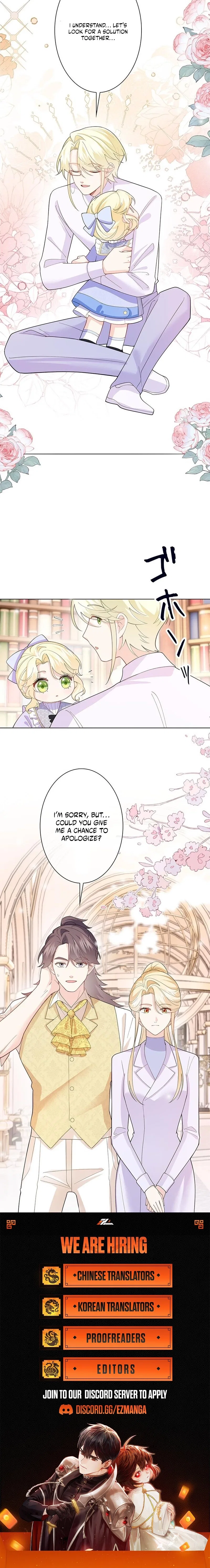 Reincarnated and Spoiled by My Arch-Enemy Chapter 30 – Page 13