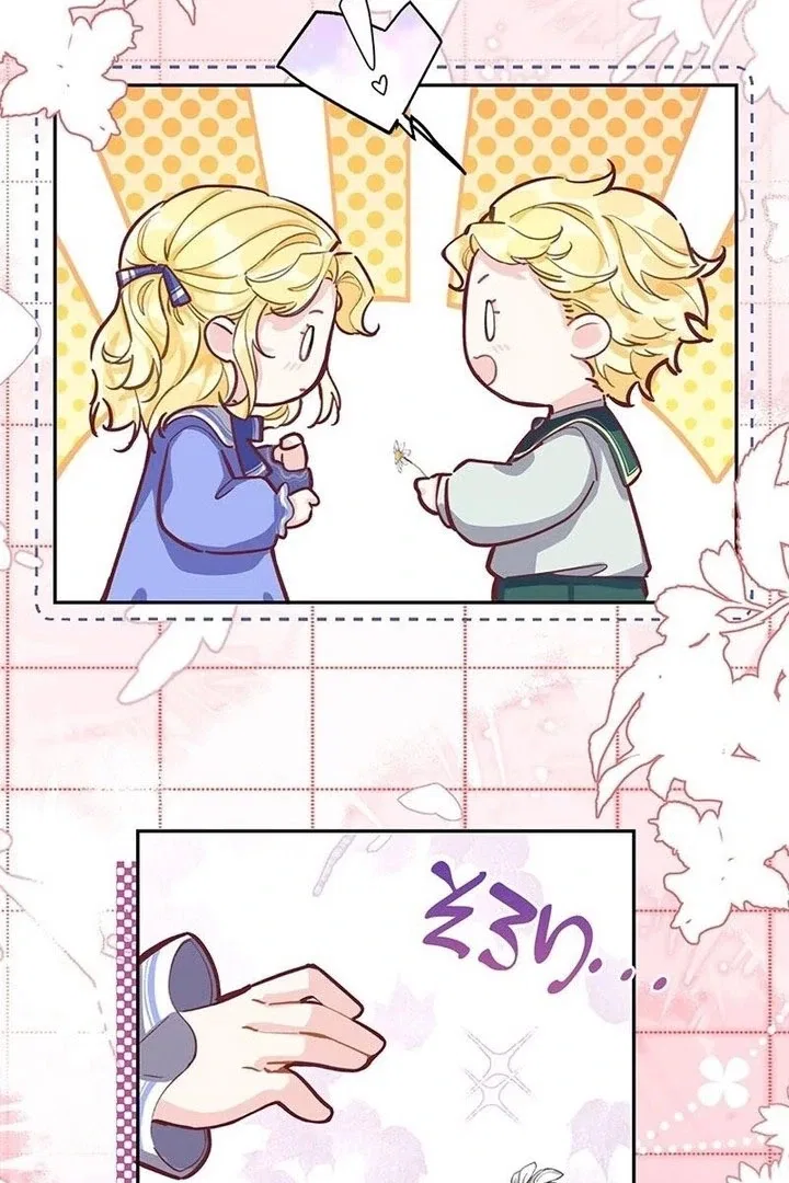 Reincarnated and Spoiled by My Arch-Enemy Chapter 22 – Page 16