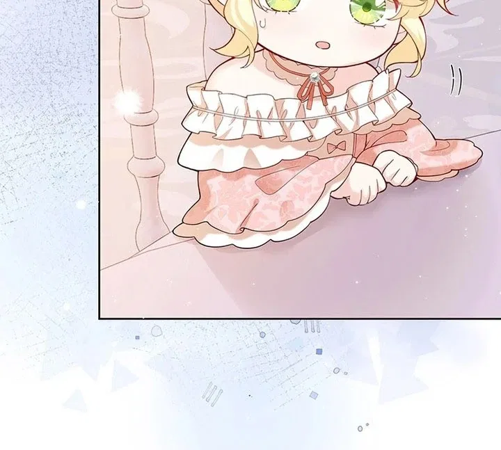 Reincarnated and Spoiled by My Arch-Enemy Chapter 20 – Page 19