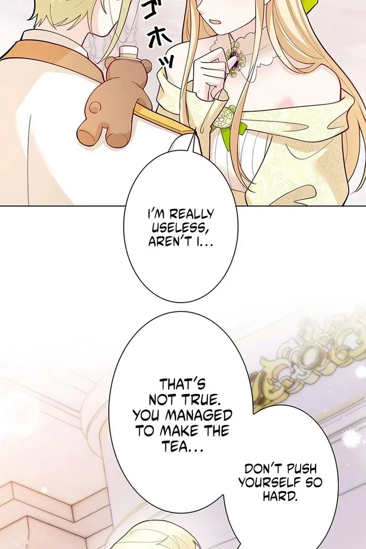Reincarnated and Spoiled by My Arch-Enemy Chapter 20 – Page 33