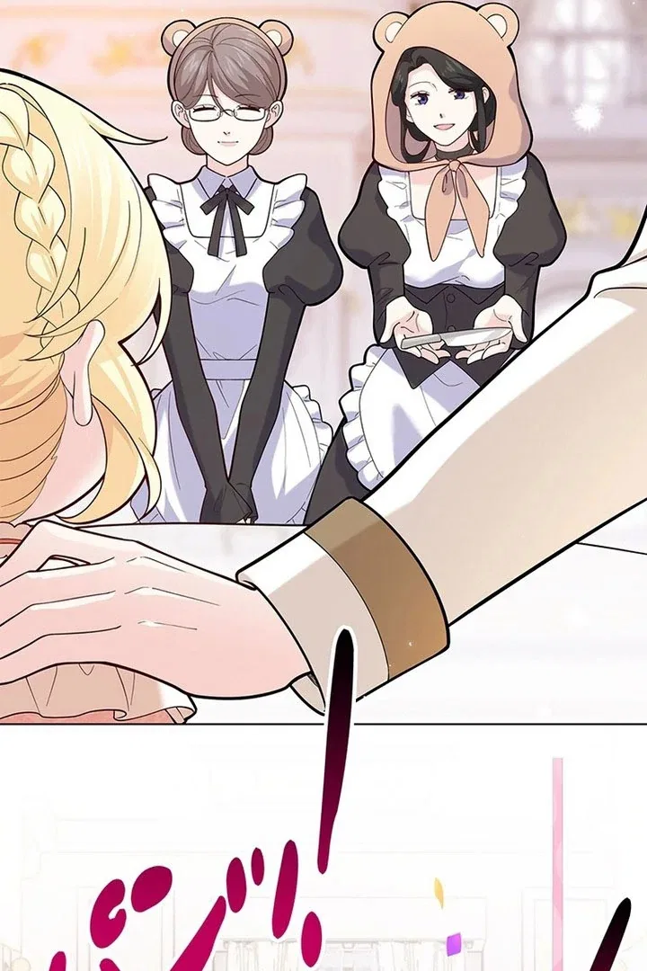 Reincarnated and Spoiled by My Arch-Enemy Chapter 20 – Page 45
