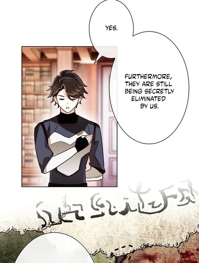 Reincarnated and Spoiled by My Arch-Enemy Chapter 18 – Page 7