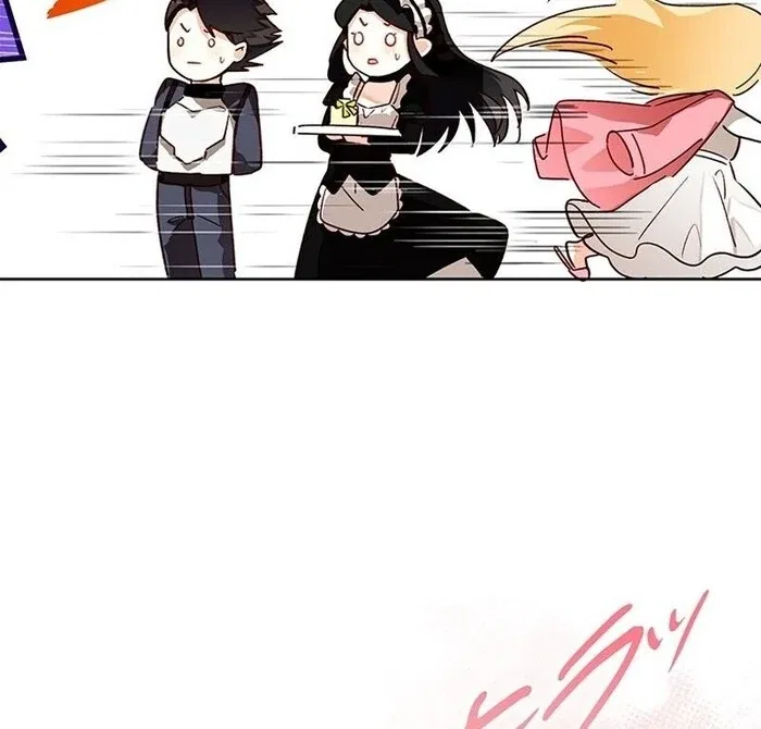 Reincarnated and Spoiled by My Arch-Enemy Chapter 18 – Page 16