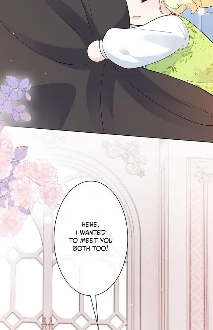 Reincarnated and Spoiled by My Arch-Enemy Chapter 18 – Page 58
