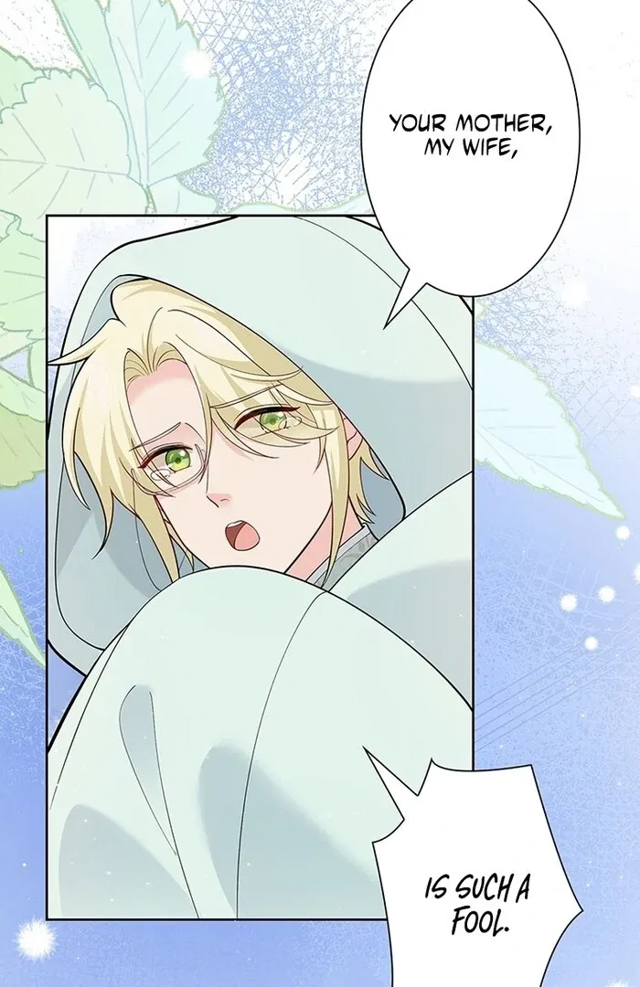 Reincarnated and Spoiled by My Arch-Enemy Chapter 17 – Page 15