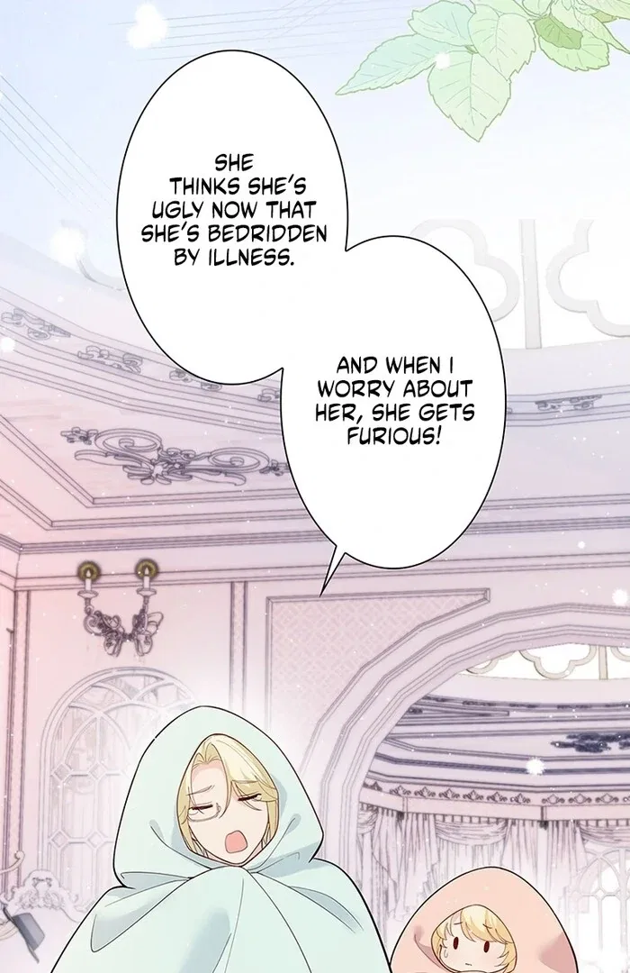 Reincarnated and Spoiled by My Arch-Enemy Chapter 17 – Page 17