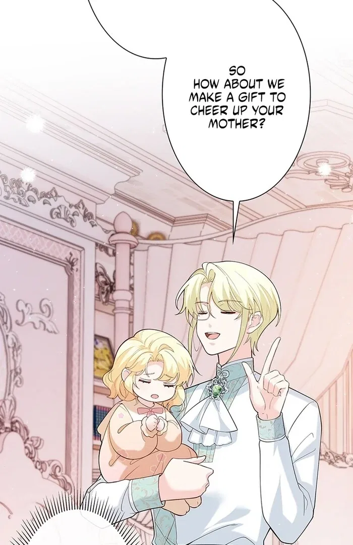 Reincarnated and Spoiled by My Arch-Enemy Chapter 17 – Page 49