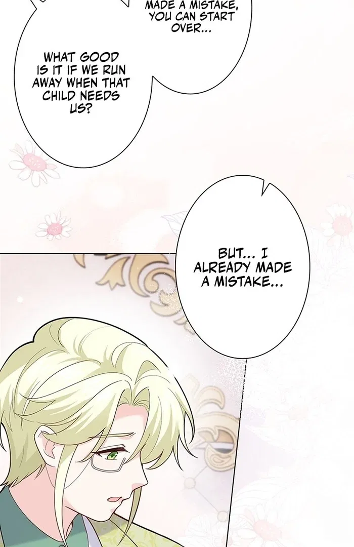 Reincarnated and Spoiled by My Arch-Enemy Chapter 16 – Page 50