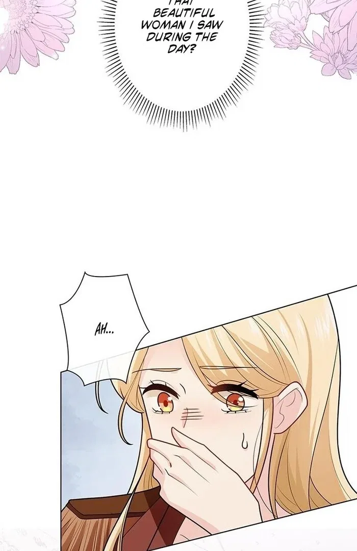 Reincarnated and Spoiled by My Arch-Enemy Chapter 15 – Page 21