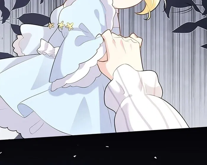 Reincarnated and Spoiled by My Arch-Enemy Chapter 13 – Page 23
