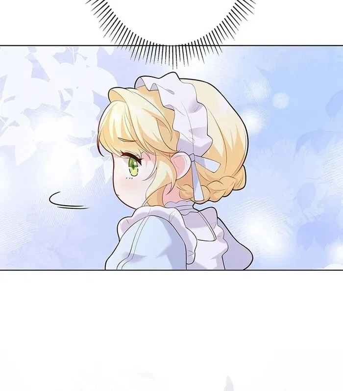 Reincarnated and Spoiled by My Arch-Enemy Chapter 13 – Page 47