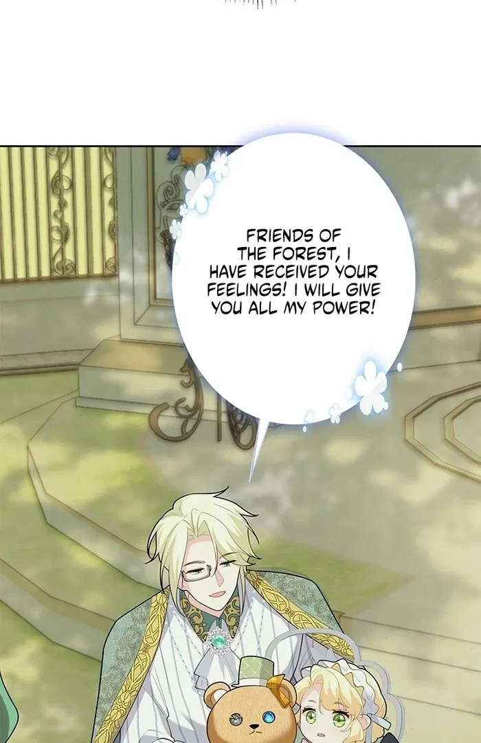 Reincarnated and Spoiled by My Arch-Enemy Chapter 12 – Page 20