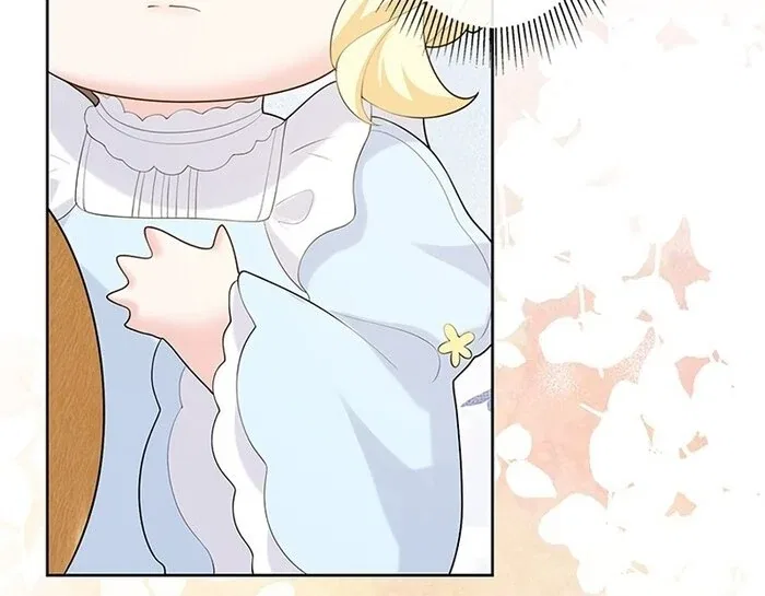 Reincarnated and Spoiled by My Arch-Enemy Chapter 12 – Page 45
