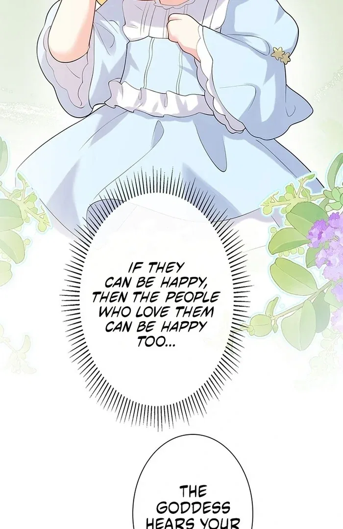 Reincarnated and Spoiled by My Arch-Enemy Chapter 11 – Page 21