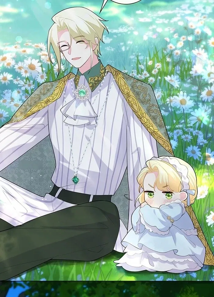 Reincarnated and Spoiled by My Arch-Enemy Chapter 11 – Page 45