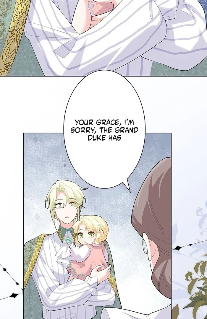 Reincarnated and Spoiled by My Arch-Enemy Chapter 9 – Page 22