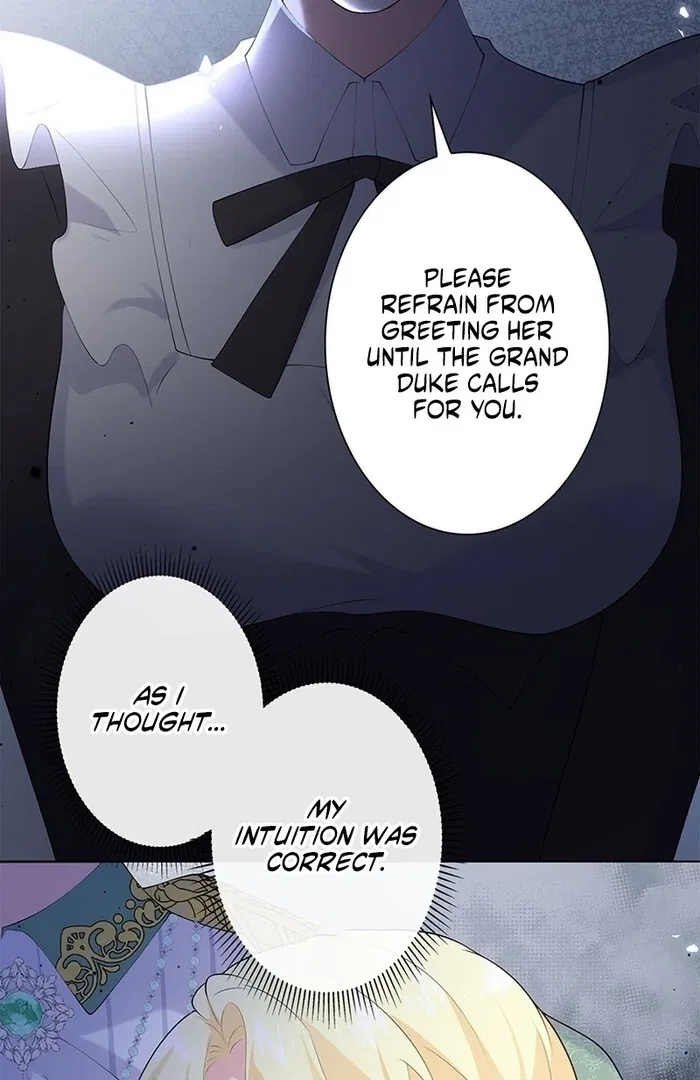 Reincarnated and Spoiled by My Arch-Enemy Chapter 9 – Page 24