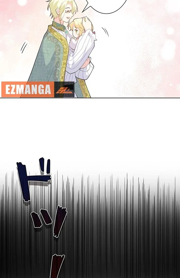 Reincarnated and Spoiled by My Arch-Enemy Chapter 9 – Page 34