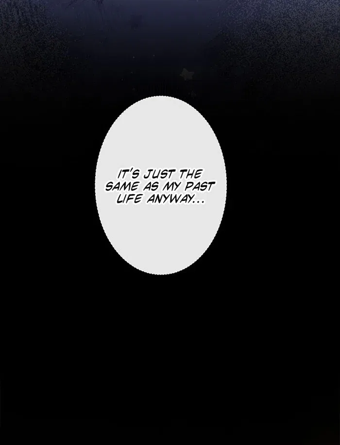 Reincarnated and Spoiled by My Arch-Enemy Chapter 9 – Page 61