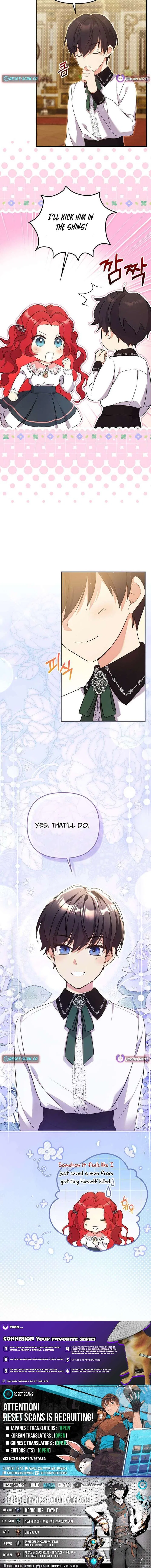 Life in the Duke’s Household Is Too Easy Chapter 37 – Page 11