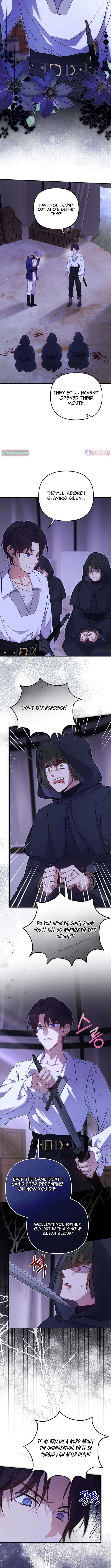 Life in the Duke’s Household Is Too Easy Chapter 36 – Page 2