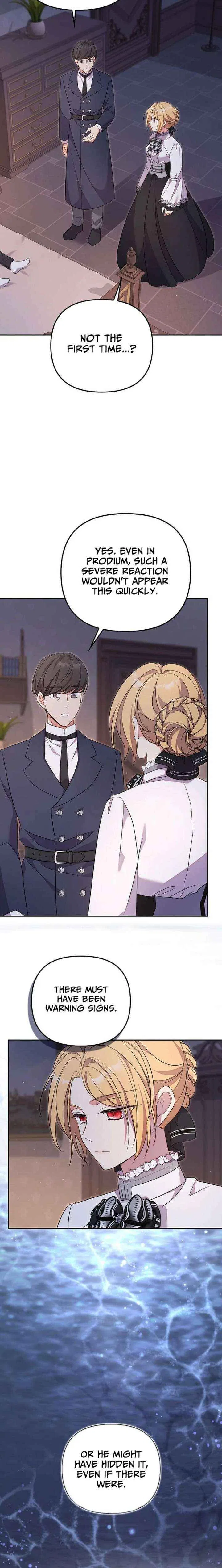 Life in the Duke’s Household Is Too Easy Chapter 29 – Page 4
