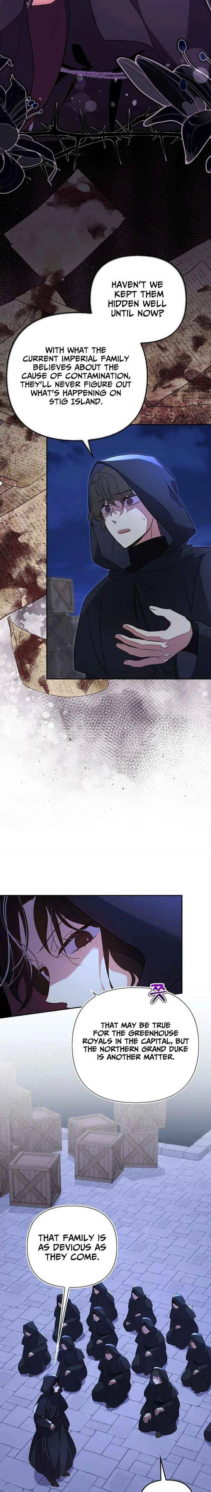 Life in the Duke’s Household Is Too Easy Chapter 29 – Page 15