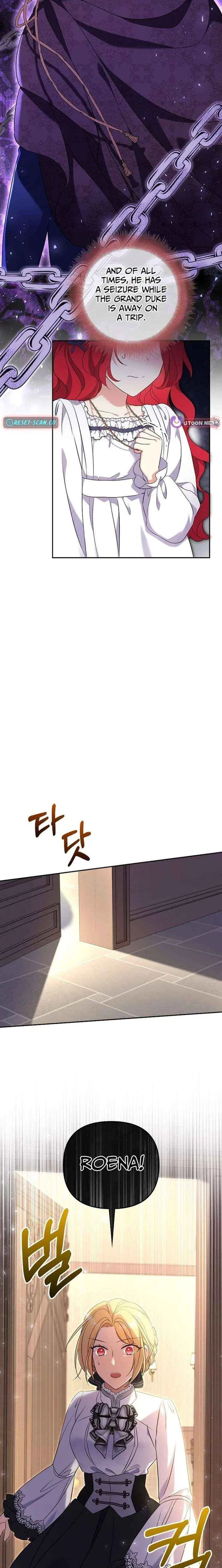 Life in the Duke’s Household Is Too Easy Chapter 28 – Page 14