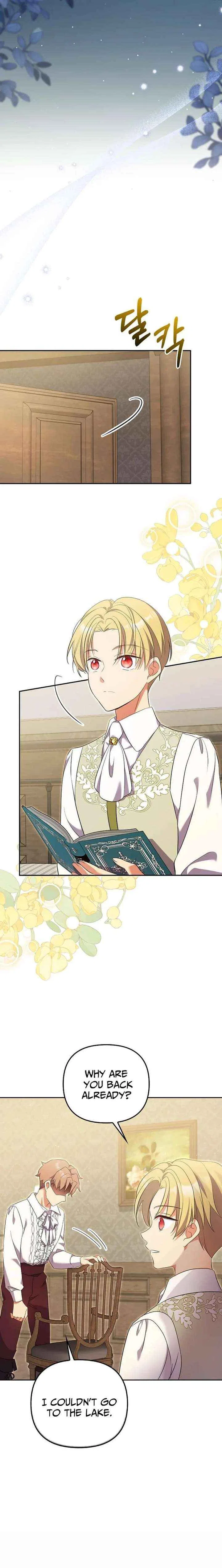 Life in the Duke’s Household Is Too Easy Chapter 27 – Page 17