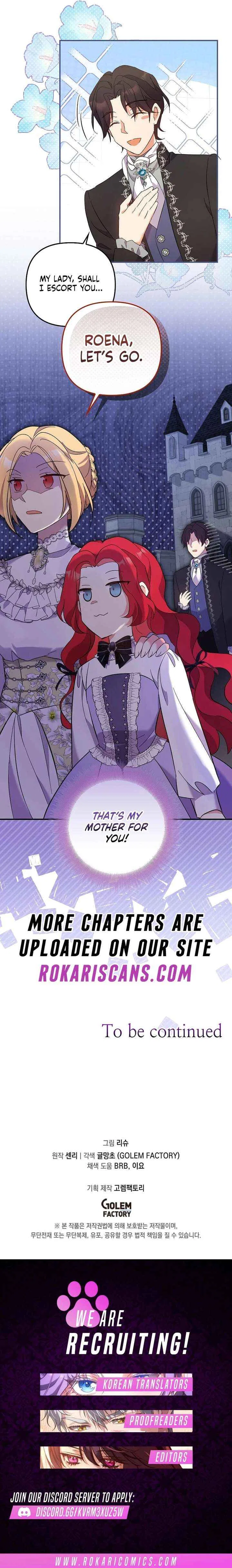 Life in the Duke’s Household Is Too Easy Chapter 17 – Page 14