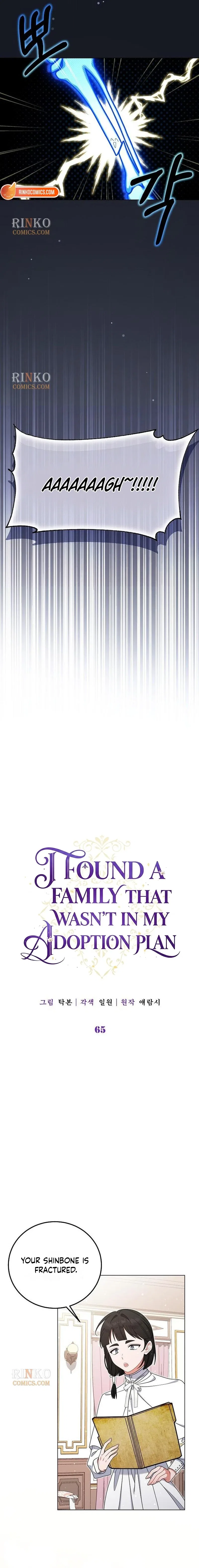 I Found A Family That Wasn’t In My Adoption Plan Chapter 65 – Page 4