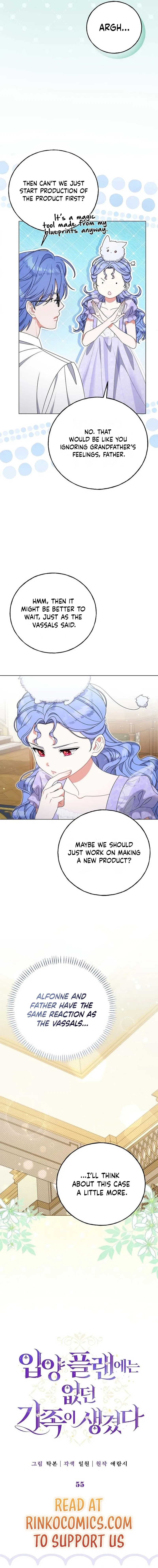 I Found A Family That Wasn’t In My Adoption Plan Chapter 55 – Page 2