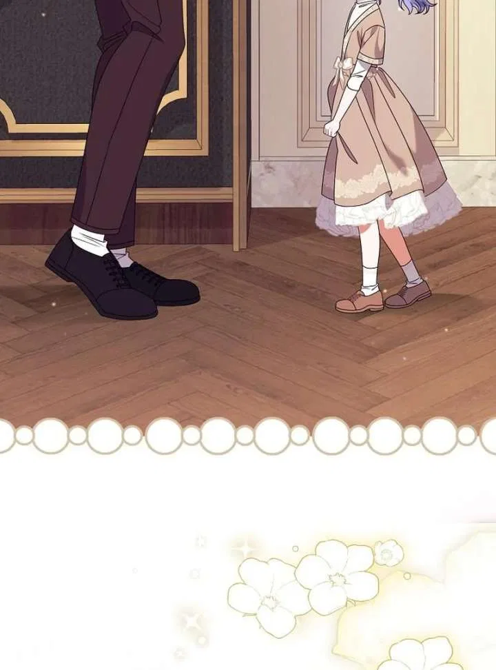 I Found A Family That Wasn’t In My Adoption Plan Chapter 49 – Page 22