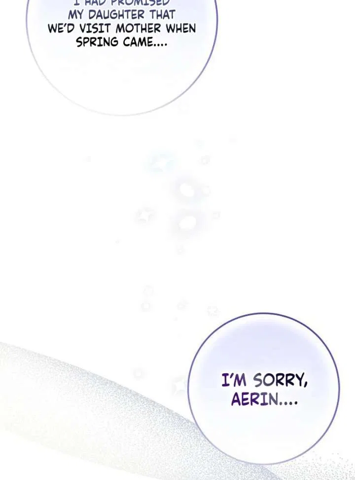 I Found A Family That Wasn’t In My Adoption Plan Chapter 49 – Page 33