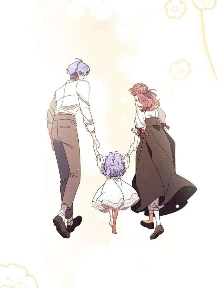 I Found A Family That Wasn’t In My Adoption Plan Chapter 49 – Page 78