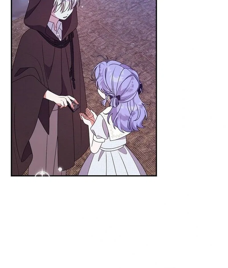 I Found A Family That Wasn’t In My Adoption Plan Chapter 48 – Page 54