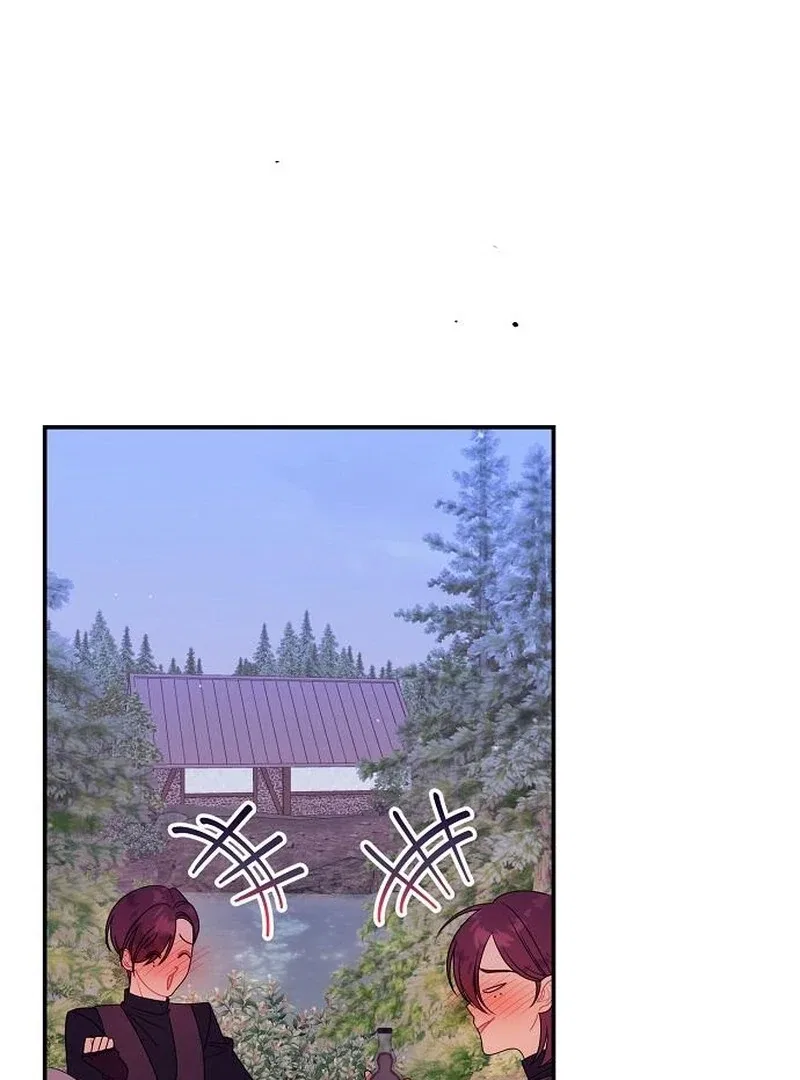 I Found A Family That Wasn’t In My Adoption Plan Chapter 48 – Page 60