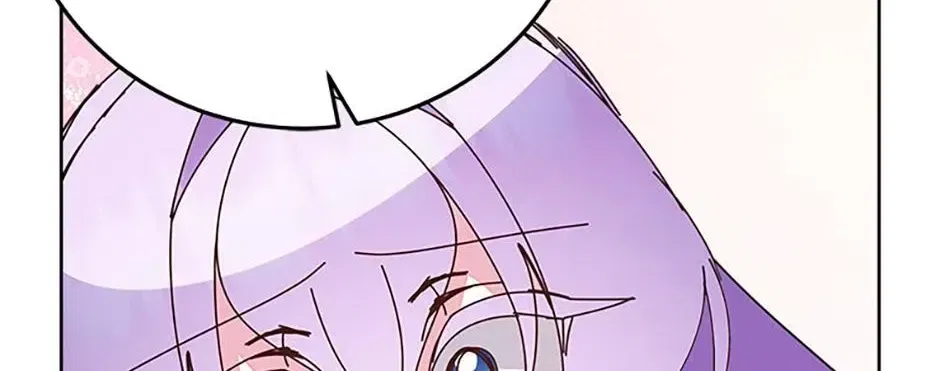 I’m the Main Character’s Child Chapter 101 – Page 36
