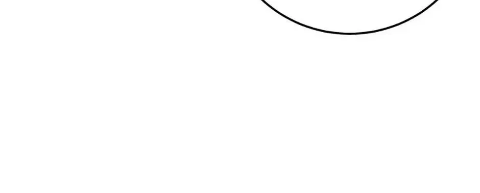 I’m the Main Character’s Child Chapter 101 – Page 84
