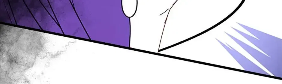 I’m the Main Character’s Child Chapter 101 – Page 98