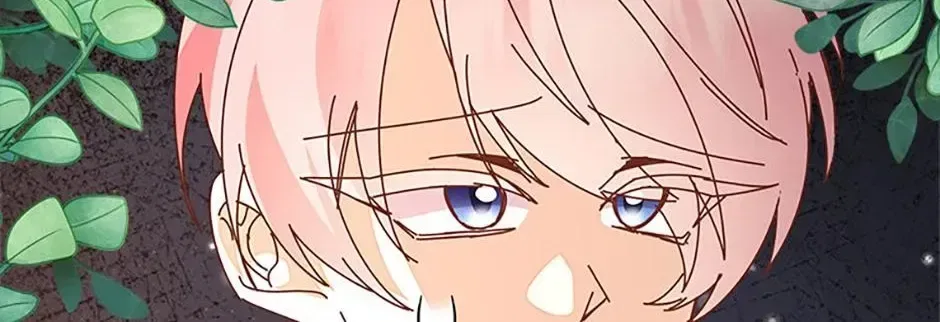 I’m the Main Character’s Child Chapter 101 – Page 114