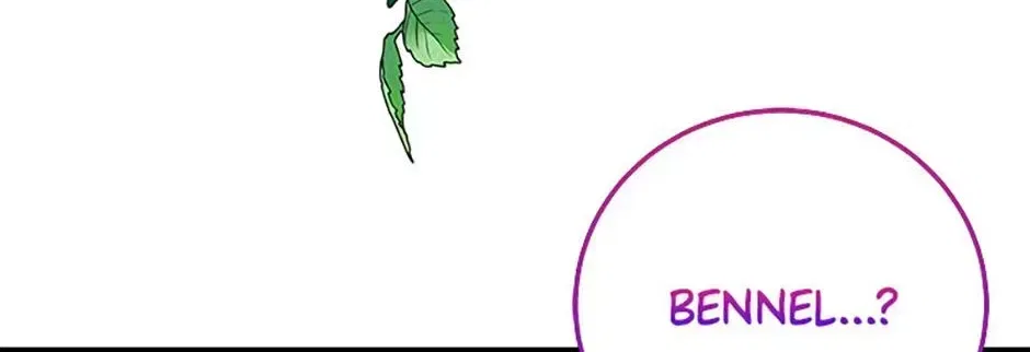 I’m the Main Character’s Child Chapter 101 – Page 116