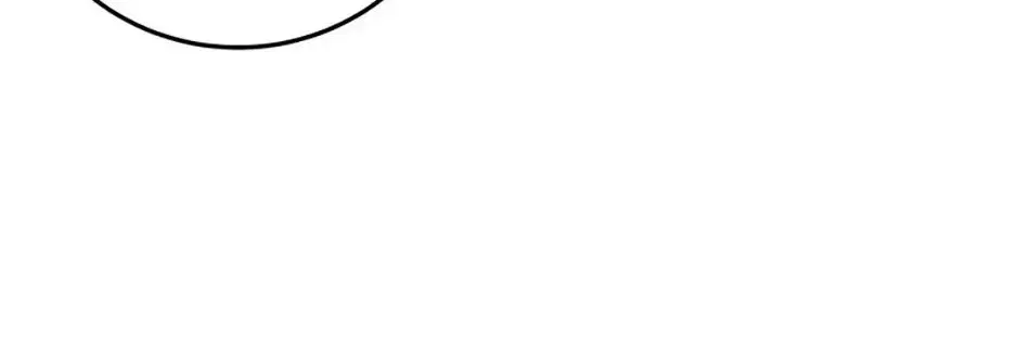I’m the Main Character’s Child Chapter 101 – Page 118