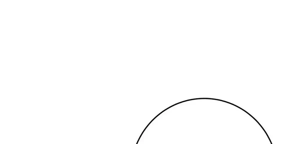 I’m the Main Character’s Child Chapter 101 – Page 138