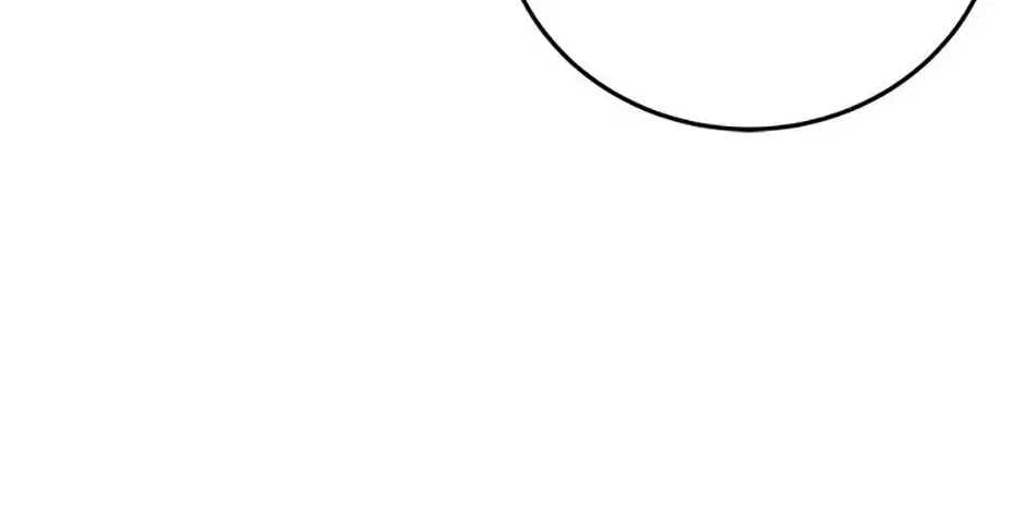 I’m the Main Character’s Child Chapter 101 – Page 140