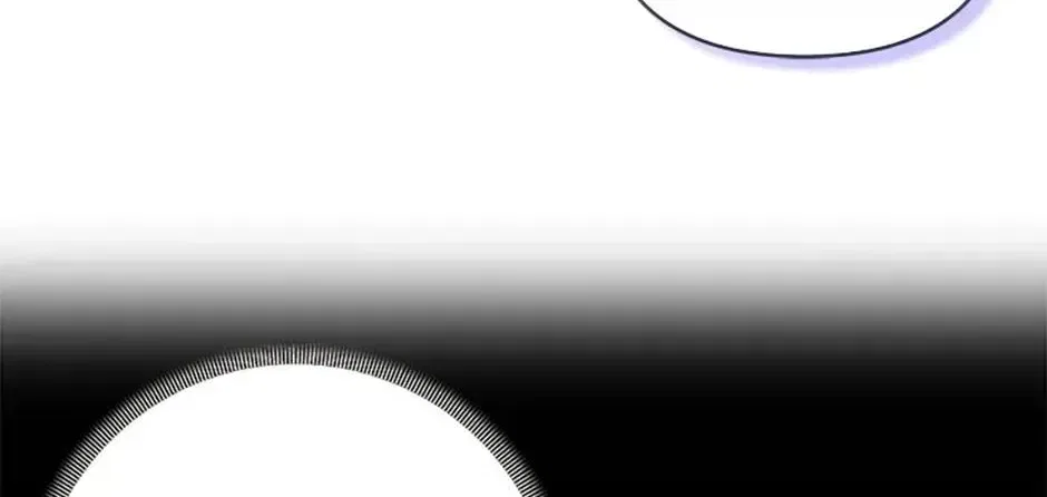 I’m the Main Character’s Child Chapter 100 – Page 36