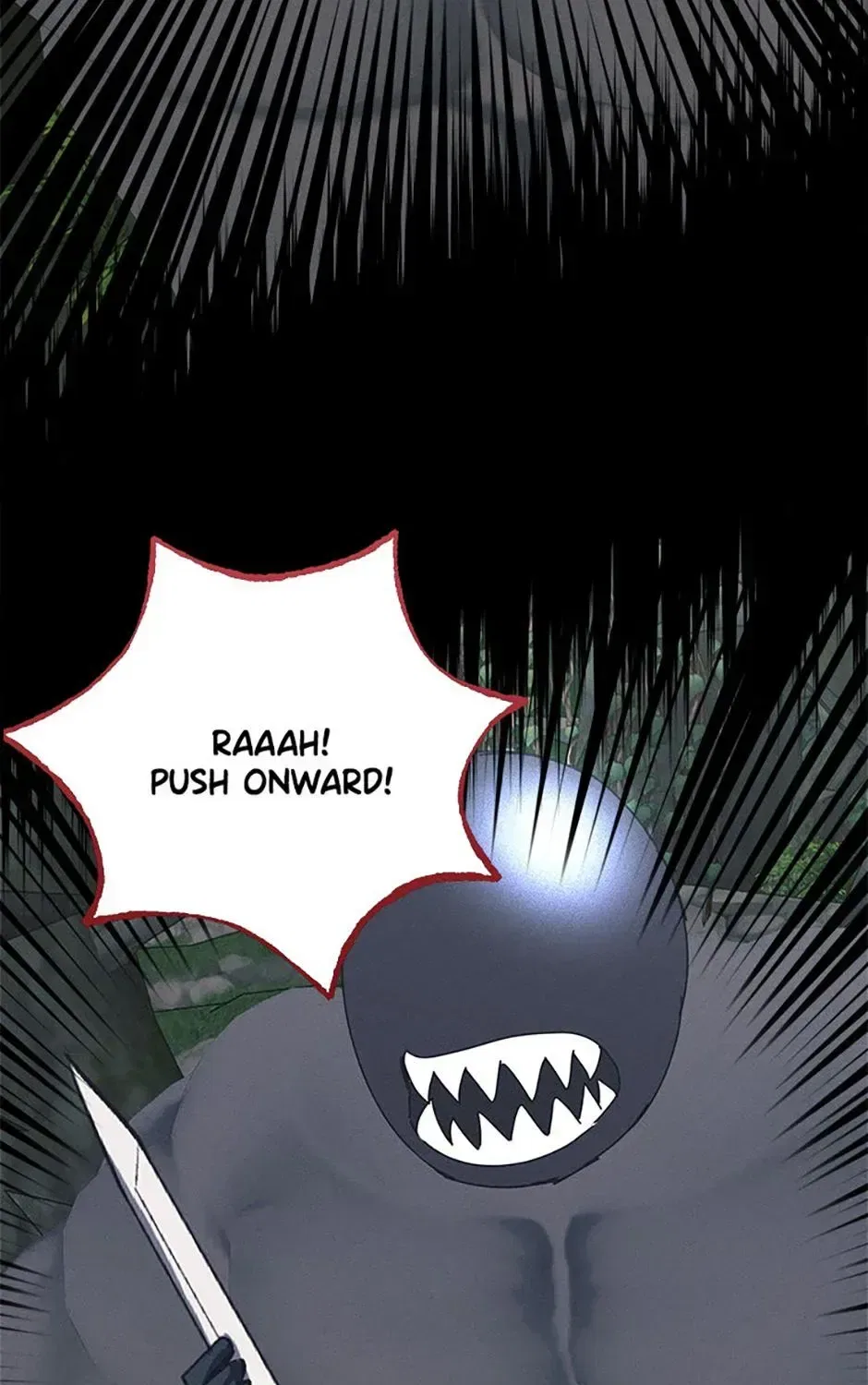 I’m the Main Character’s Child Chapter 100 – Page 83