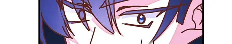 I’m the Main Character’s Child Chapter 100 – Page 106