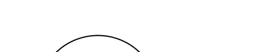 I’m the Main Character’s Child Chapter 100 – Page 112
