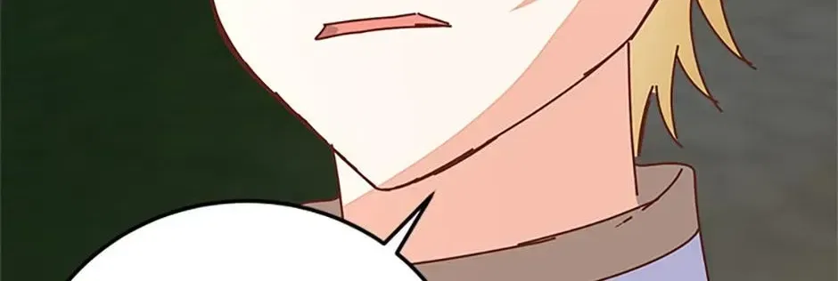 I’m the Main Character’s Child Chapter 100 – Page 126